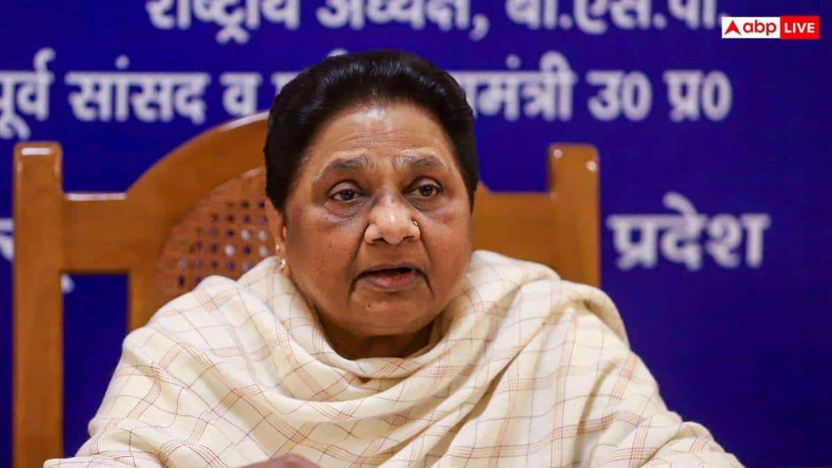 UP News: ‘अति-दुर्भाग्यपूर्ण! वे आदिवासी समाज…’ राष्ट्रपति मुर्मू प्रोटोकॉल विवाद पर मायावती की एंट्री