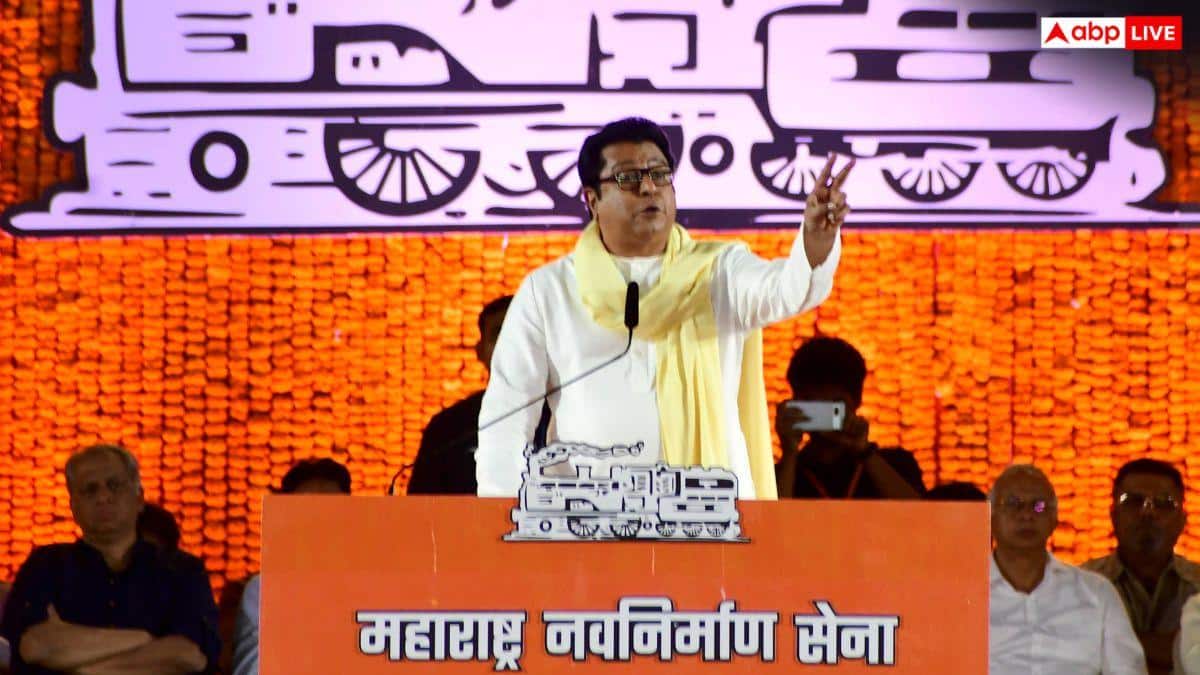 Mumbai News: गुड़ी पड़वा रैली में राज ठाकरे का हमला! कर्ज, ड्रग्स, गुमशुदा बच्चे और सरकार पर उठाए बड़े सवाल