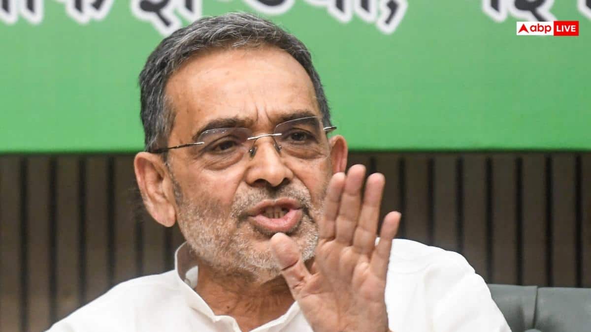 Bihar News: ‘निशांत को लाना JDU के लिए…’, नीतीश कुमार के बेटे की राजनीति में एंट्री पर उपेंद्र कुशवाहा का बयान