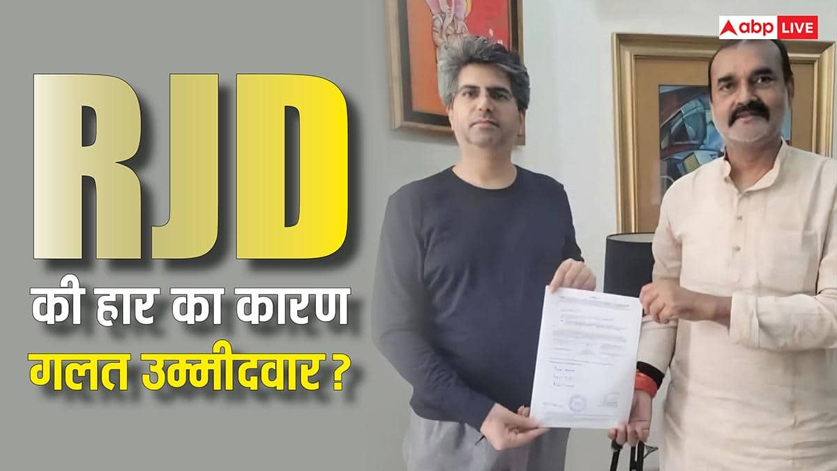 बिहार राज्यसभा चुनाव: ‘…तो वोट नहीं देना बेहतर समझा’, कांग्रेस विधायक सुरेंद्र कुशवाहा ने दी सफाई