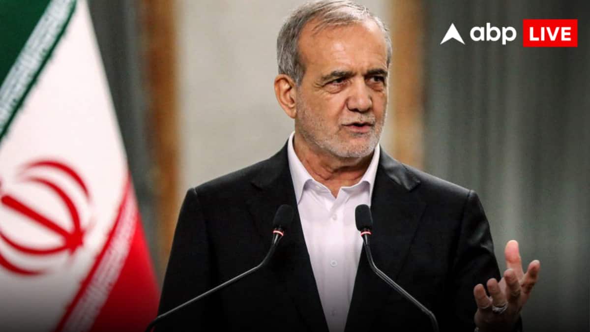 Iranian President Pezeshkian: ट्रंप के शांति वाले मैसेज पर ईरान के राष्ट्रपति मसूद पेजेशकियन का बड़ा बयान, बोले- ‘सैनिकों के हाथों को…’