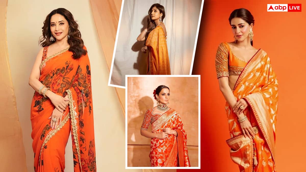 चैत्र नवरात्रि के चौथे दिन पहने ऑरेंज कलर, इन बॉलीवुड हसीनाओं के साड़ी लुक से ले इंस्पिरेशन