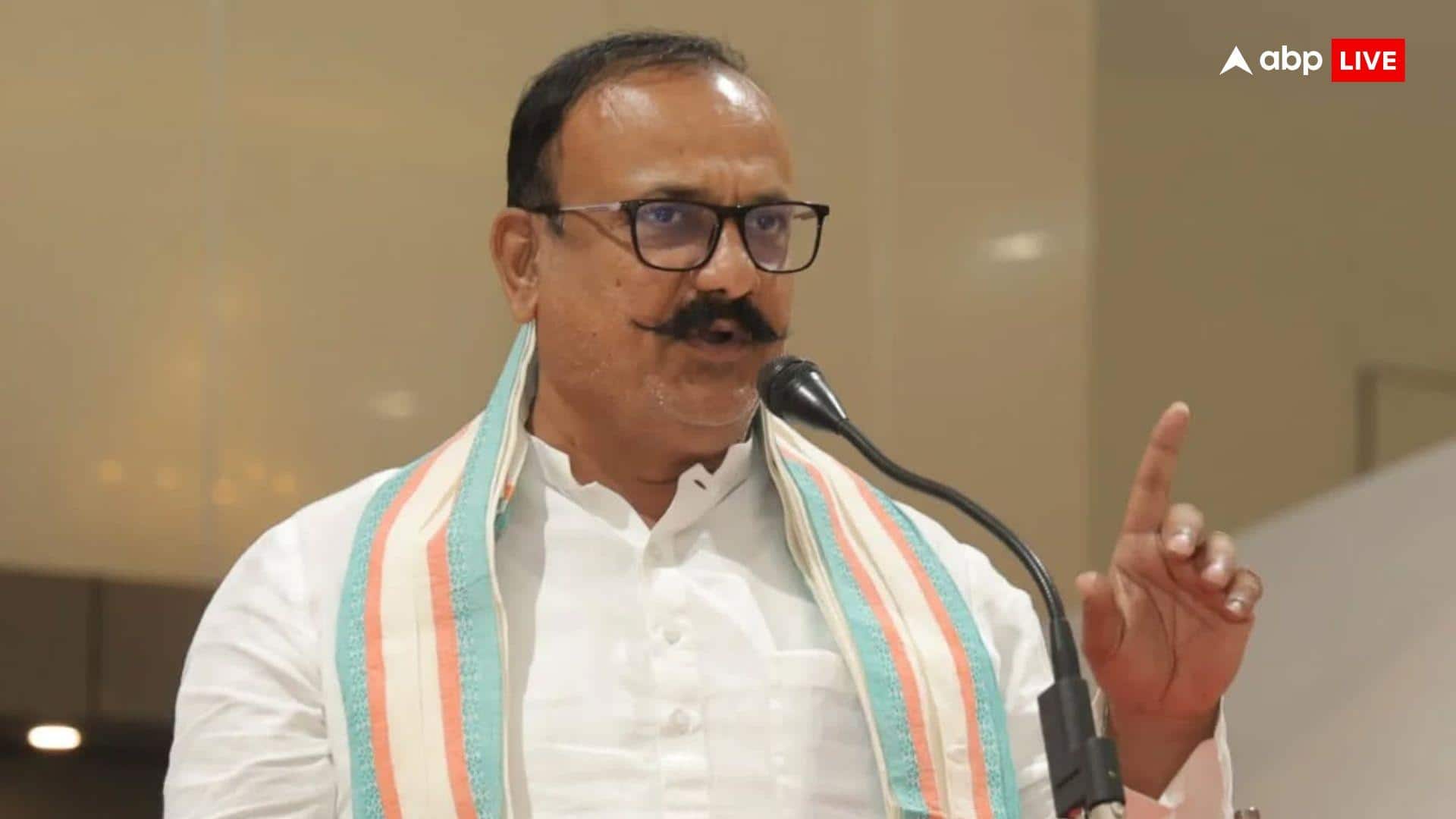 Maharashtra News: किसानों के मुद्दों पर कांग्रेस का BJP के खिलाफ बड़ा मार्च, कल कई जगहों पर लग सकता है लंबा जाम