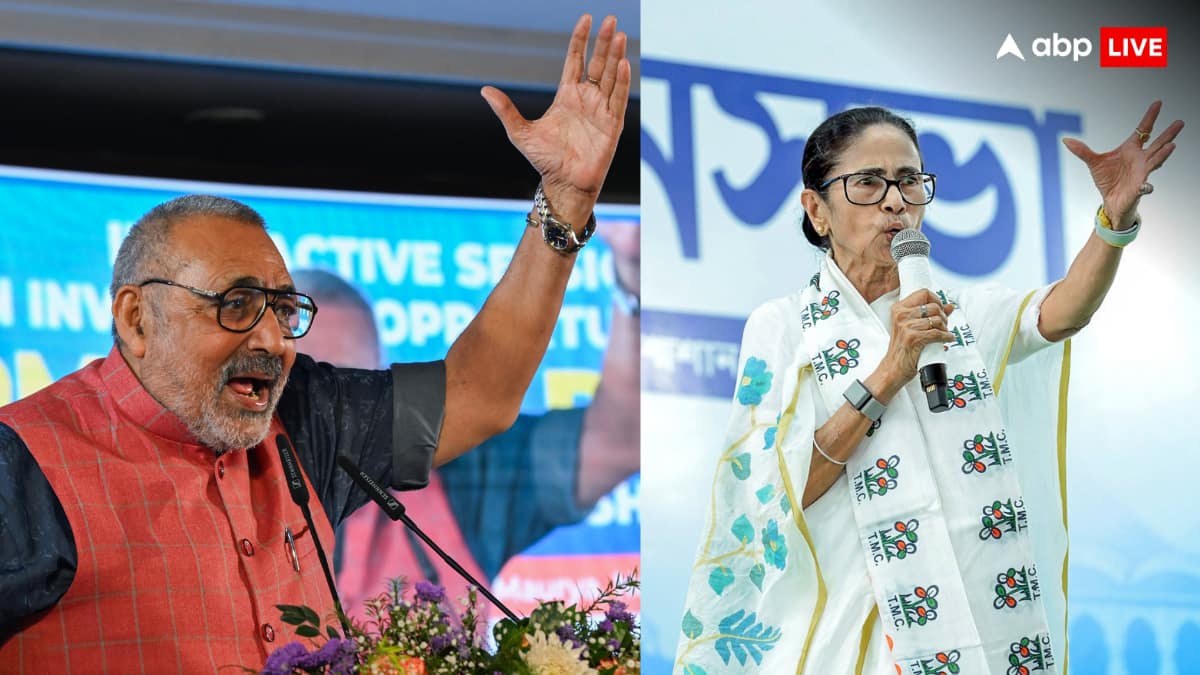 West Bengal Elections 2026: टीएमसी ने उर्दू में जारी किया मेनिफेस्टो तो ममता बनर्जी पर भड़के गिरिराज सिंह, कहा- बंगाल को बांग्लादेश बनाने का एजेंडा