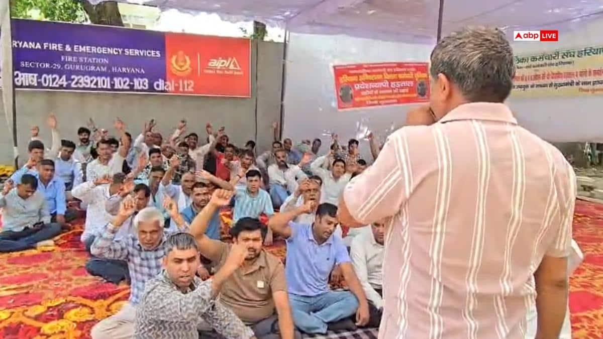 Gugugram News: शहादत का दर्जा और 1 करोड़ रुपये मुआवजे की मांग, दमकलकर्मियों का धरना जारी